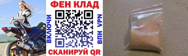 Amphetamine 97% KRAKEN зеркало Губкин