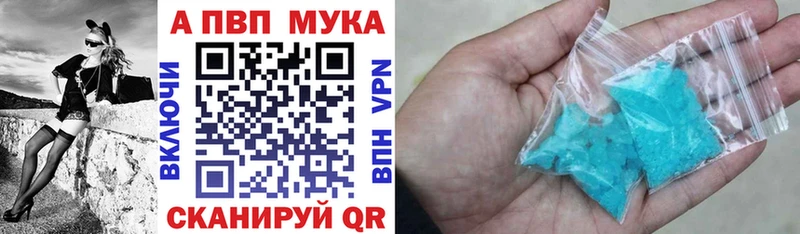 Alfa_PVP СК Губкин