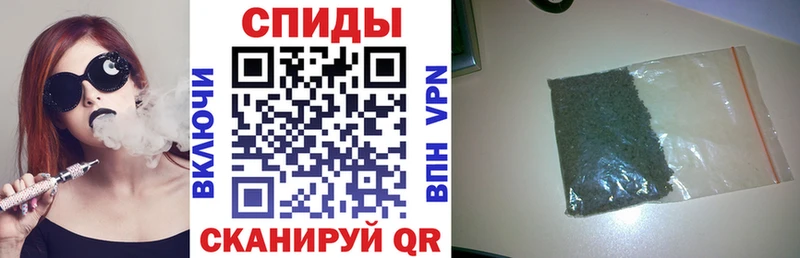 блэк спрут вход  Губкин  Бутират 99% 