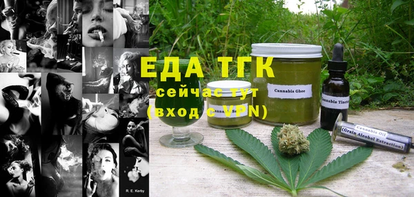 каннабис Алзамай