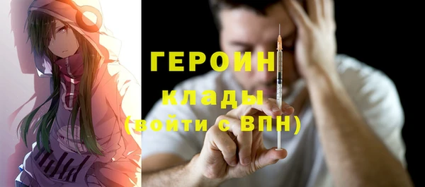 герыч Алексеевка