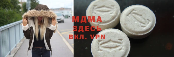 каннабис Алзамай