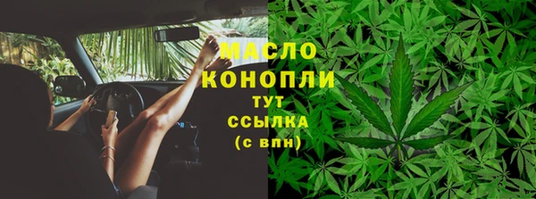 ешки Саяногорск