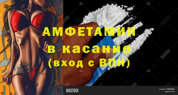 герыч Алексеевка