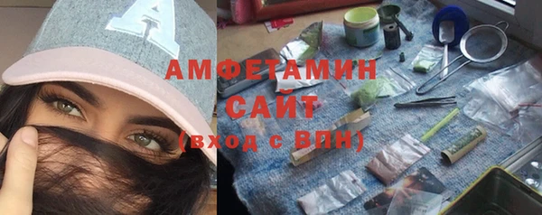 каннабис Алзамай