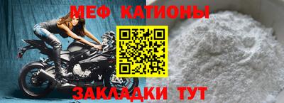 СК Балаково