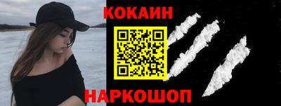 СК Балаково