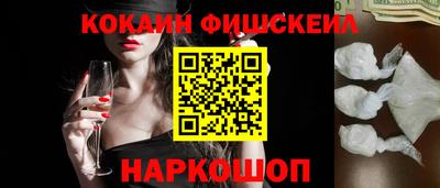 СК Балаково