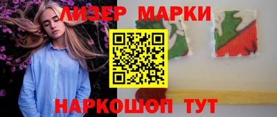 СК Балаково