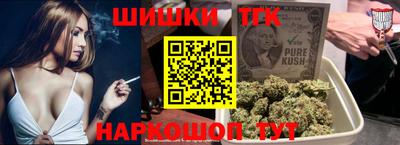 героин Донецк