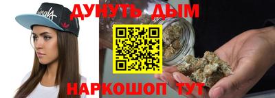СК Балаково
