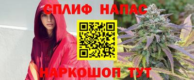 а пвп мука Донской