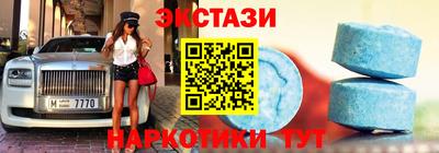 СК Балаково