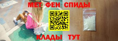 СК Балаково