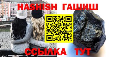 СК Балаково