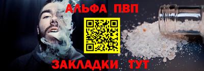 СК Балаково