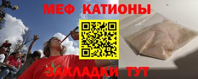 СК Балаково