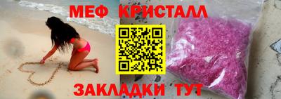 марки nbome Дубна
